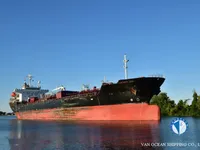 تانکر نفت/مواد شیمیایی برای فروش