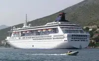 کشتی مسافری برای فروش