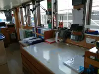 کشتی نقشه برداری برای فروش