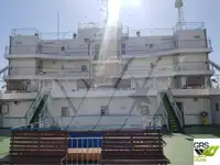 کشتی رو-رو برای فروش