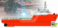 کشتی تامین سریع (FSV) برای فروش