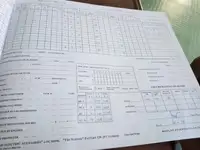 کشتی یدک‌کش برای فروش