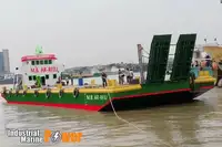 بارج برای فروش