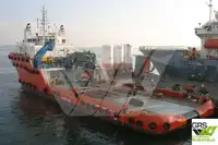کشتی تدارکاتی برای فروش