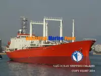 کشتی یخچالدار برای فروش