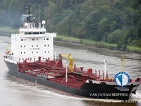 تانکر نفت/مواد شیمیایی برای فروش