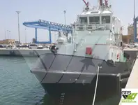 قایق یدک کش برای فروش