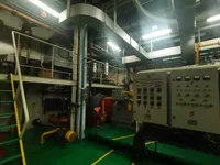 کشتی یدک‌کش و تدارکات (AHTS) برای فروش