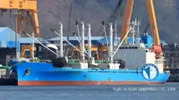 کشتی ریفر برای فروش