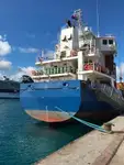 کشتی ریفر برای فروش