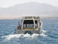 کشتی نقشه برداری برای فروش