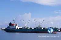 کشتی یخچال‌دار برای فروش