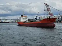 Oil/Chemical tanker برای فروش