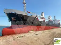 حامل فله برای فروش
