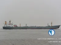 تانکر نفت/مواد شیمیایی برای فروش