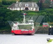 Ro-Ro ship برای فروش