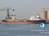 تانکر نفت/مواد شیمیایی برای فروش