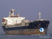 تانکر نفت/مواد شیمیایی برای فروش