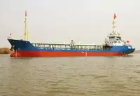 Oil/Chemical tanker برای فروش