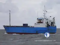 کشتی یخچال‌دار برای فروش