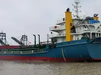 بارژ برای فروش