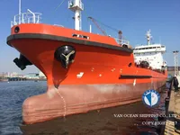 تانکر نفت/مواد شیمیایی برای فروش