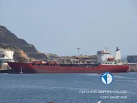 تانکر نفت/مواد شیمیایی برای فروش