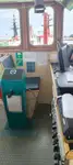 کشتی تدارکاتی برای فروش