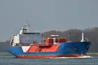 حامل LNG برای فروش