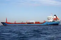 Oil/Chemical tanker برای فروش