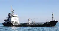 Oil/Chemical tanker برای فروش
