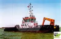 چند منظوره برای فروش