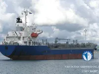 تانکر نفت/مواد شیمیایی برای فروش