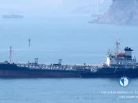 تانکر نفت/مواد شیمیایی برای فروش
