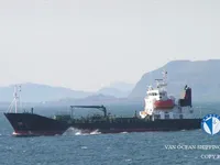 تانکر نفت/مواد شیمیایی برای فروش