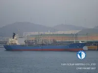 تانکر نفت/مواد شیمیایی برای فروش