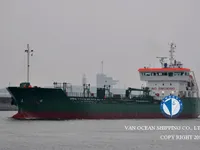 تانکر نفت/مواد شیمیایی برای فروش