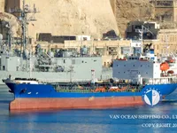 تانکر نفت/مواد شیمیایی برای فروش