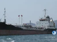تانکر نفت/مواد شیمیایی برای فروش
