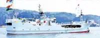 Longliner برای فروش
