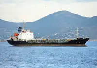 Oil/Chemical tanker برای فروش