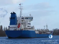 تانکر نفت/مواد شیمیایی برای فروش