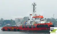 کشتی تدارکاتی برای فروش