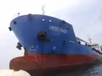 Oil/Chemical tanker برای فروش