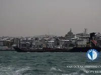 تانکر نفت/مواد شیمیایی برای فروش