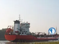 تانکر نفت/مواد شیمیایی برای فروش