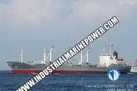 کشتی یخچالدار برای فروش