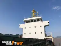 حامل فله برای فروش