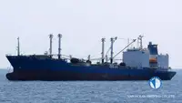 کشتی ریفر برای فروش