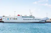 کشتی مسافربری برای فروش